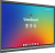 Monitor-interaktywny-ViewSonic_IFP-51-2.png
