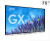 Monitor-interaktywny-SMART-Board-GX-V4-75.png