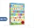 Sprytne-kostki-60PC.webp