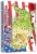 USA-Illustrated-Geography-Atlas-1.webp