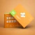 nowe-drewniane-puzzle-do-ozobota-special-moves-set-ES-01-203.webp
