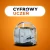 zestaw-kompleksowy-z-ozobotami-bit-plus-ES-01-411-1.webp