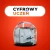 laboratorium-edusense-z-ozobotami-bit-plus-ES-01-412-1.webp