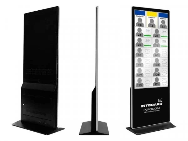 Kiosk-interaktywny-INTBOARD-INFOCOM-ST-43-3.webp