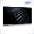 Monitor-interaktywny-myBoard-Titan-75.webp