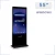 Kiosk-interaktywny-INTBOARD-INFOCOM-ST-55-Windows.webp