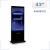 Kiosk-interaktywny-INTBOARD-INFOCOM-ST-43-Android (1).webp