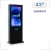 Kiosk-interaktywny-INTBOARD-INFOCOM-ST-CP-43-Android.webp