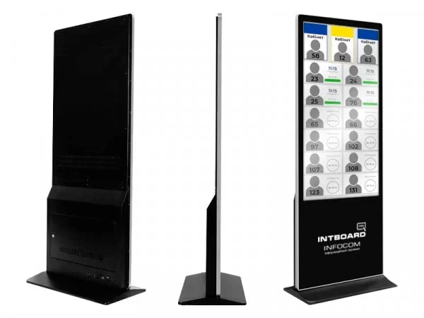 Kiosk-interaktywny-INTBOARD-INFOCOM-ST-43-3.webp