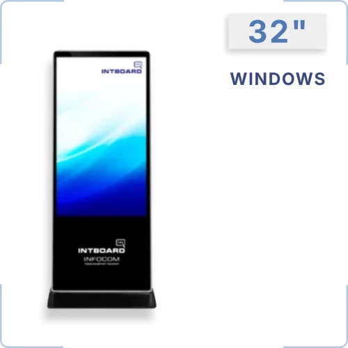 Kiosk-interaktywny-INTBOARD-INFOCOM-ST-32-Windows.webp
