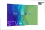 Monitor-informacyjny-STV-98.webp