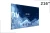 Monitor-wielkoformatowy-Video-Wall-Newline-DV-Plus-216.webp