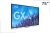 Monitor-interaktywny-SMART-Board-GX-V4-75.webp