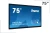 Monitor-interaktywny-iiyama-TE7514MIS-B2AG-3.webp