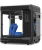 MakerBot-SKETCH-Large-1.webp