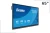 Monitor-interaktywny-iiyama-ProLite-TN6505A-B1AG-1.webp