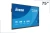 Monitor-interaktywny-iiyama-ProLite-TN7505A-B1AG-1.webp