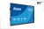 Monitor-interaktywny-iiyama-ProLite-TN8605A-B1AG-1.webp