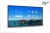 Monitor-interaktywny-Hikvision-DS-D5ARB-A3-Android-16-EDLA-75.webp