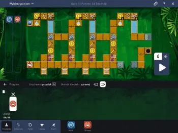 SmartFloor